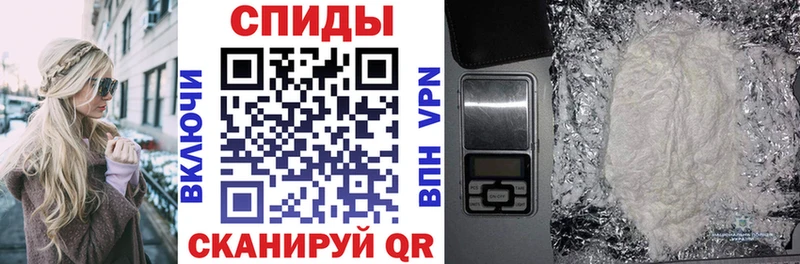 наркотики  Большой Камень  Амфетамин Premium 