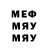 Метадон кристалл Moskin RBX