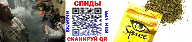 Бутират буратино  Большой Камень 