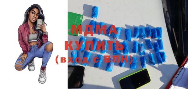 стафф Алзамай