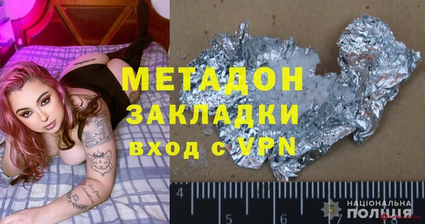 стафф Алзамай