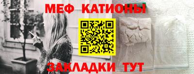 мдпв Балашиха
