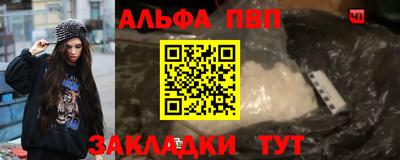 кокс Балаково