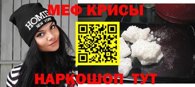 мдпв Балашиха