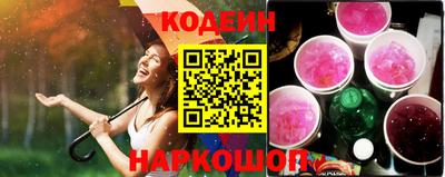 кокаин колумбия Гагарин