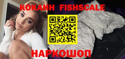мдпв Балашиха
