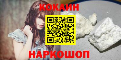 мдпв Балашиха