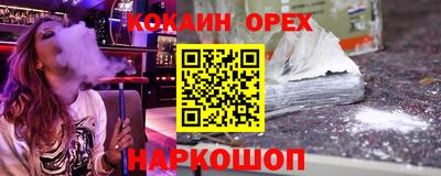 мдпв Балашиха