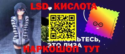 кокс Балаково