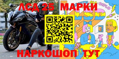 кокс Балаково