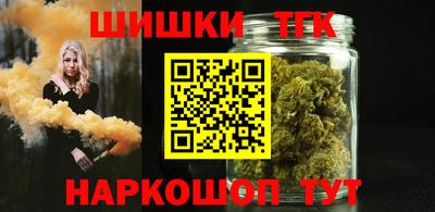 а пвп мука Бийск
