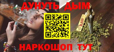 jwh Гай