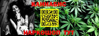 мдпв Балашиха
