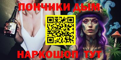 первитин Балахна