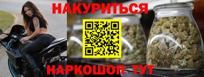 кокс Балаково