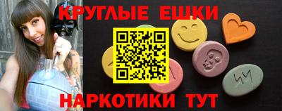 кокс Балаково