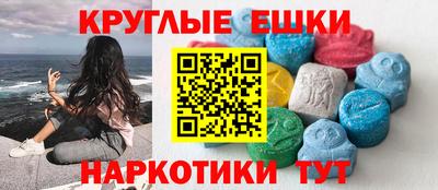 кокс Балаково