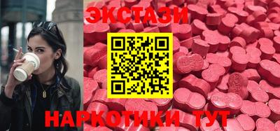 кокс Балаково