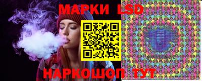 а пвп мука Бийск