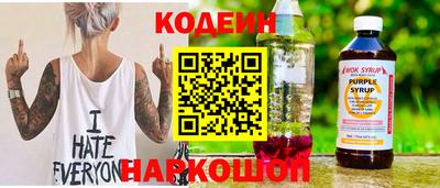 мдпв Балашиха