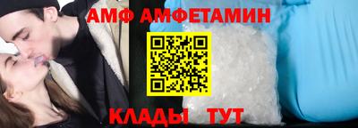 мдпв Балашиха