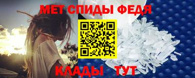 кокс Балаково