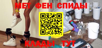 кокс Балаково