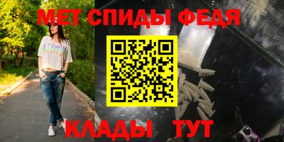 кокс Балаково