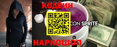 кокс Балаково