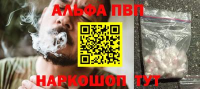 мдпв Балашиха