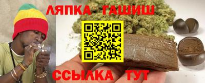 мдпв Балашиха