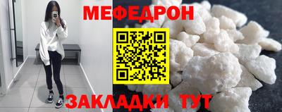 мдпв Балашиха