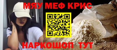 мдпв Балашиха