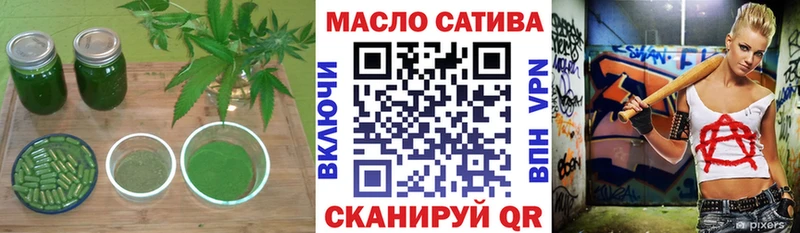 нарко площадка официальный сайт  Большой Камень  Дистиллят ТГК гашишное масло 