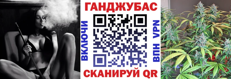 купить закладку  Большой Камень  МАРИХУАНА LSD WEED 